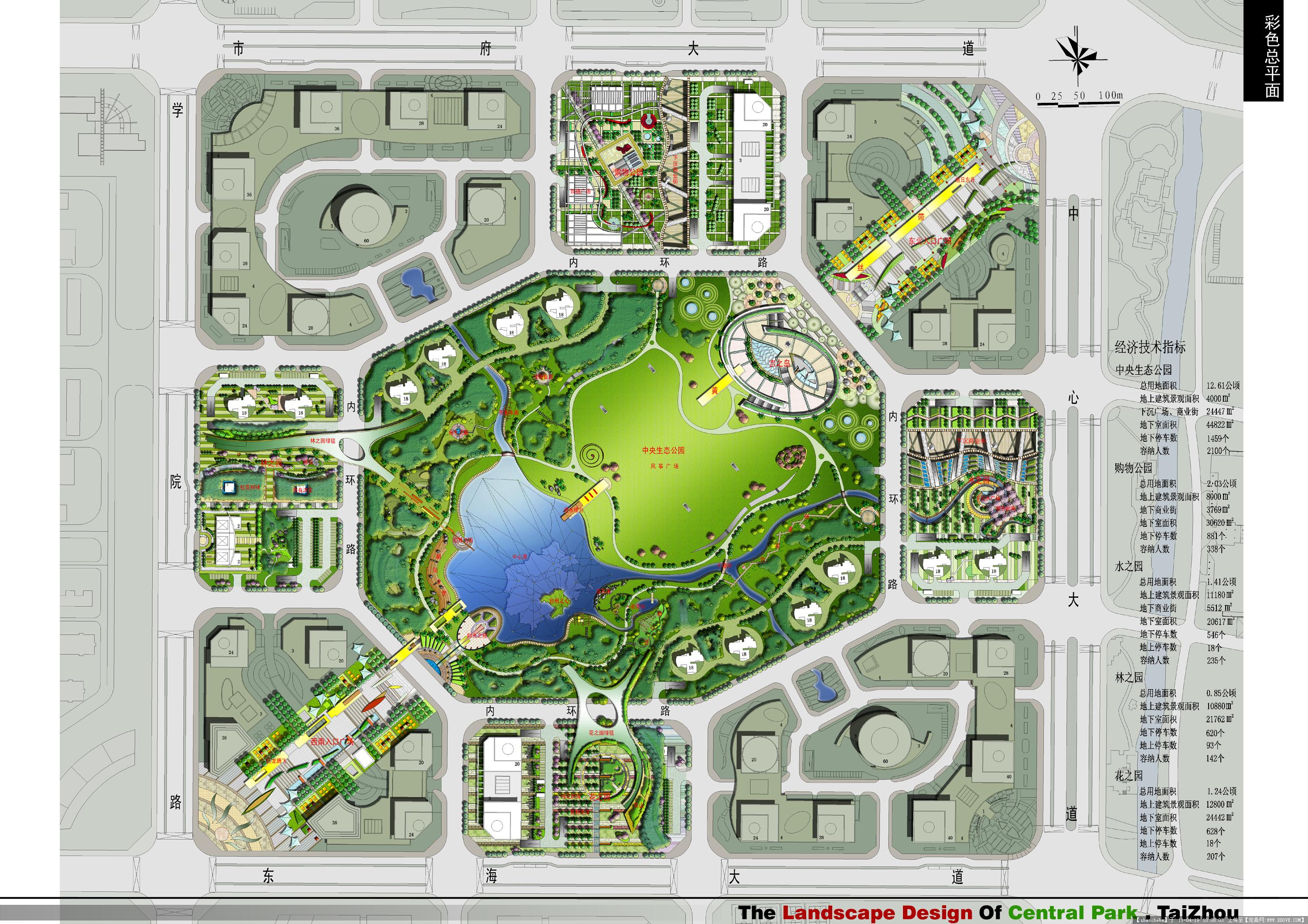 各式公园景观设计CAD平面图，公园景观CAD施工图纸下载 - 易图网