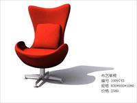 品牌红木家具3DMAX模型_伊利诺依37